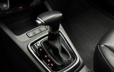 KIA Rio IV, 2021 год, 1 939 000 рублей, 15 фотография