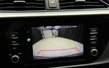 KIA Rio IV, 2021 год, 1 939 000 рублей, 13 фотография