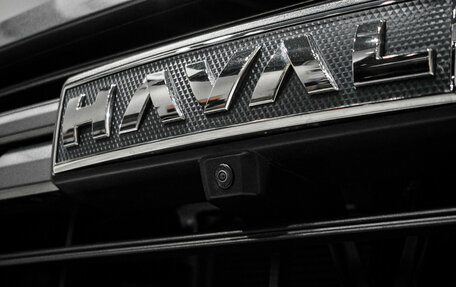 Haval H5, 2024 год, 3 949 000 рублей, 7 фотография