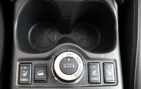 Nissan X-Trail, 2019 год, 2 490 000 рублей, 21 фотография