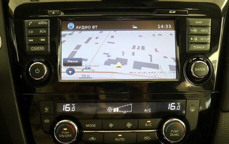 Nissan X-Trail, 2019 год, 2 490 000 рублей, 22 фотография