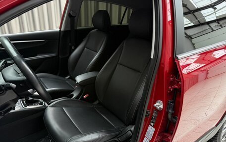 KIA Rio IV, 2021 год, 1 899 000 рублей, 9 фотография