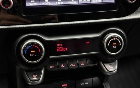 KIA Rio IV, 2021 год, 1 899 000 рублей, 14 фотография