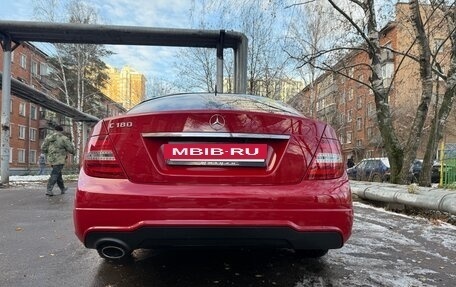 Mercedes-Benz C-Класс, 2013 год, 1 450 000 рублей, 6 фотография