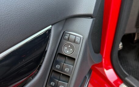 Mercedes-Benz C-Класс, 2013 год, 1 450 000 рублей, 14 фотография