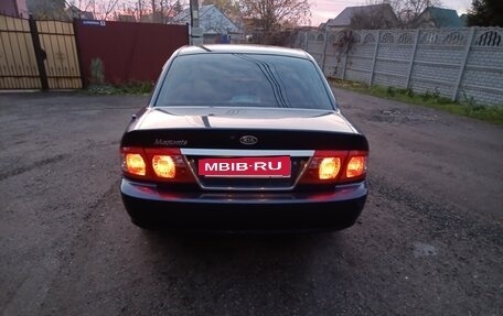 KIA Magentis I, 2004 год, 450 000 рублей, 2 фотография