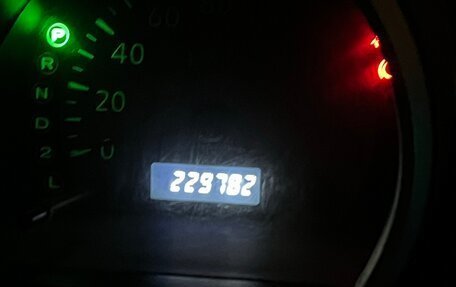 Suzuki Wagon R III, 2005 год, 300 000 рублей, 21 фотография