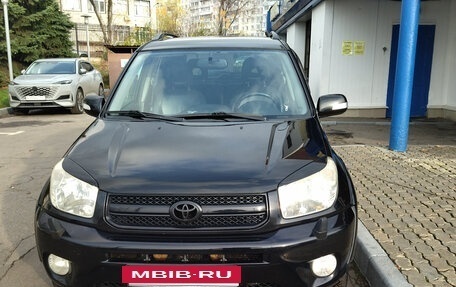 Toyota RAV4, 2005 год, 900 000 рублей, 2 фотография