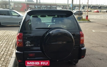 Toyota RAV4, 2005 год, 900 000 рублей, 6 фотография