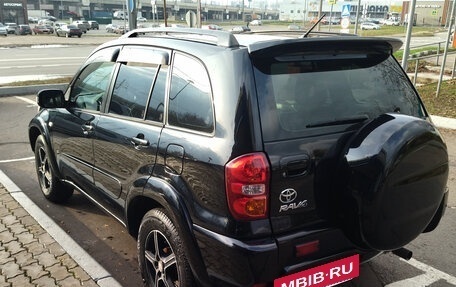 Toyota RAV4, 2005 год, 900 000 рублей, 7 фотография