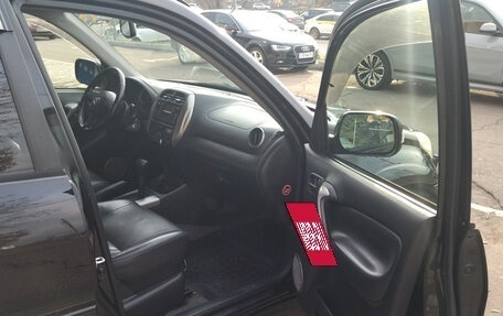 Toyota RAV4, 2005 год, 900 000 рублей, 13 фотография