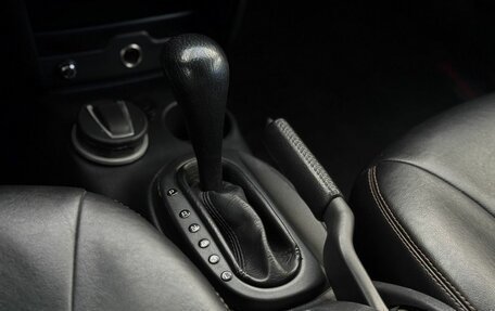 Dodge Stratus II, 2002 год, 540 000 рублей, 15 фотография