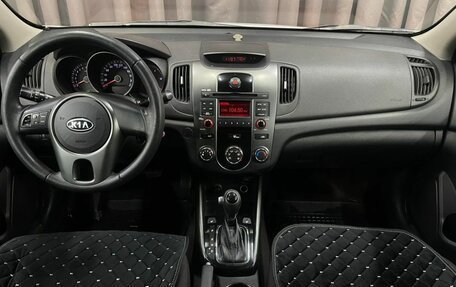 KIA Cerato III, 2011 год, 869 888 рублей, 8 фотография