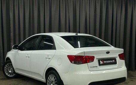 KIA Cerato III, 2011 год, 869 888 рублей, 3 фотография