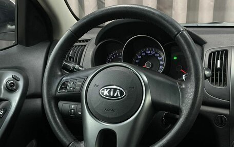 KIA Cerato III, 2011 год, 869 888 рублей, 11 фотография