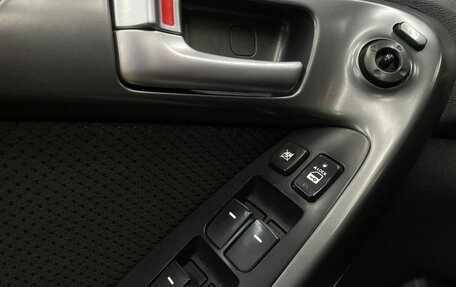 KIA Cerato III, 2011 год, 869 888 рублей, 13 фотография