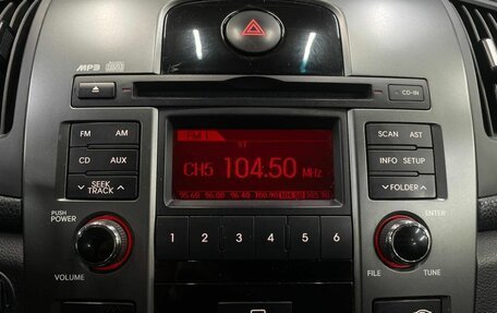 KIA Cerato III, 2011 год, 869 888 рублей, 15 фотография