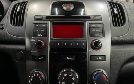 KIA Cerato III, 2011 год, 869 888 рублей, 14 фотография