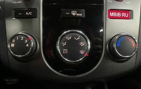 KIA Cerato III, 2011 год, 869 888 рублей, 16 фотография