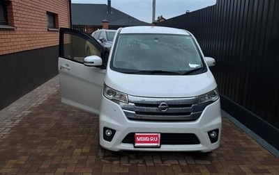 Nissan Dayz I рестайлинг, 2013 год, 600 000 рублей, 1 фотография