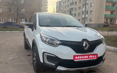 Renault Kaptur I рестайлинг, 2018 год, 1 300 000 рублей, 1 фотография