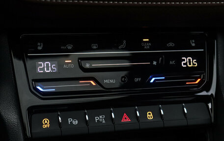 Skoda Kodiaq I, 2023 год, 4 670 000 рублей, 15 фотография