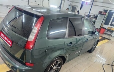 Ford C-MAX I рестайлинг, 2004 год, 320 000 рублей, 1 фотография