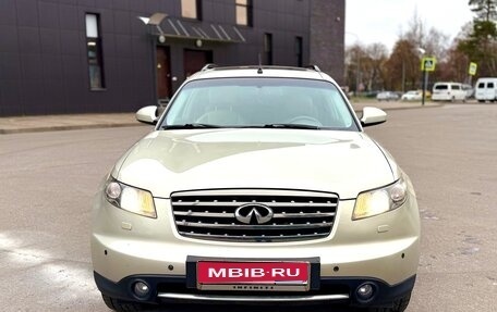 Infiniti FX II, 2008 год, 1 600 000 рублей, 1 фотография