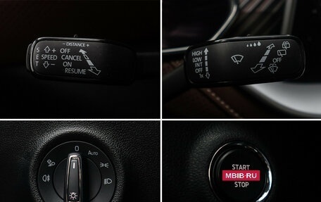 Skoda Kodiaq I, 2023 год, 4 670 000 рублей, 19 фотография