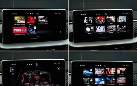 Skoda Kodiaq I, 2023 год, 4 670 000 рублей, 18 фотография