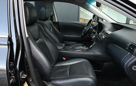 Lexus RX III, 2015 год, 3 105 000 рублей, 13 фотография