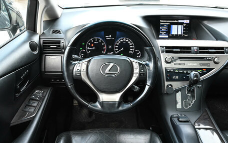 Lexus RX III, 2015 год, 3 105 000 рублей, 11 фотография