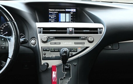 Lexus RX III, 2015 год, 3 105 000 рублей, 18 фотография