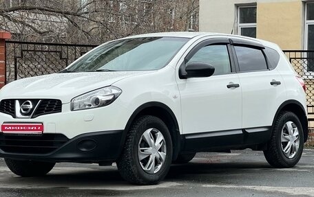 Nissan Qashqai, 2012 год, 1 150 000 рублей, 2 фотография