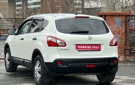 Nissan Qashqai, 2012 год, 1 150 000 рублей, 7 фотография