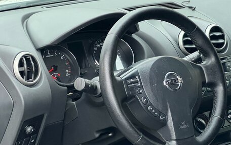 Nissan Qashqai, 2012 год, 1 150 000 рублей, 14 фотография