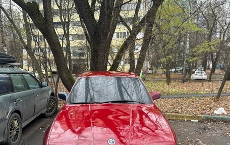 BMW 5 серия, 1990 год, 135 000 рублей, 2 фотография