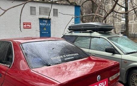 BMW 5 серия, 1990 год, 135 000 рублей, 5 фотография