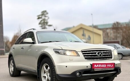 Infiniti FX II, 2008 год, 1 600 000 рублей, 4 фотография