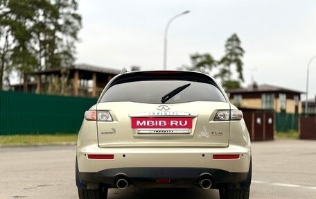 Infiniti FX II, 2008 год, 1 600 000 рублей, 3 фотография