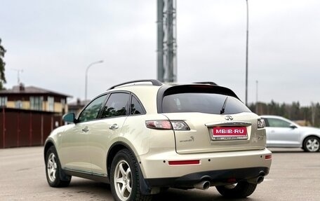 Infiniti FX II, 2008 год, 1 600 000 рублей, 2 фотография