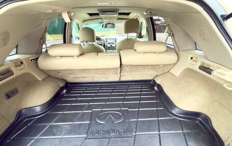 Infiniti FX II, 2008 год, 1 600 000 рублей, 8 фотография