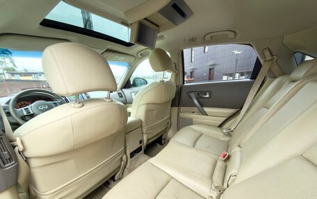 Infiniti FX II, 2008 год, 1 600 000 рублей, 7 фотография