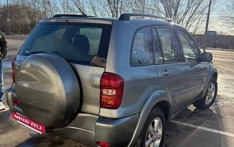 Toyota RAV4, 2005 год, 1 000 000 рублей, 5 фотография