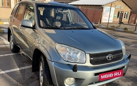 Toyota RAV4, 2005 год, 1 000 000 рублей, 2 фотография