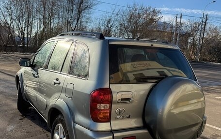 Toyota RAV4, 2005 год, 1 000 000 рублей, 4 фотография