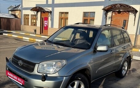 Toyota RAV4, 2005 год, 1 000 000 рублей, 3 фотография