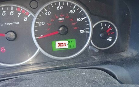 Mazda Tribute II, 2004 год, 480 000 рублей, 2 фотография