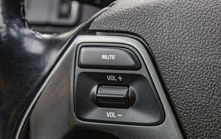 KIA Rio III рестайлинг, 2017 год, 739 000 рублей, 13 фотография