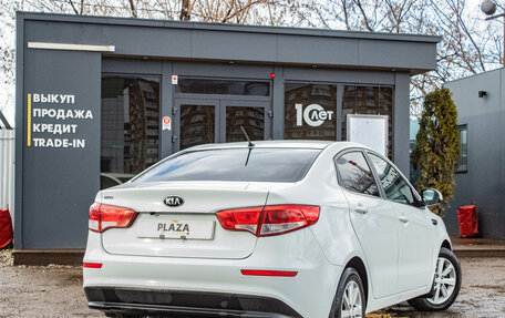 KIA Rio III рестайлинг, 2017 год, 739 000 рублей, 3 фотография